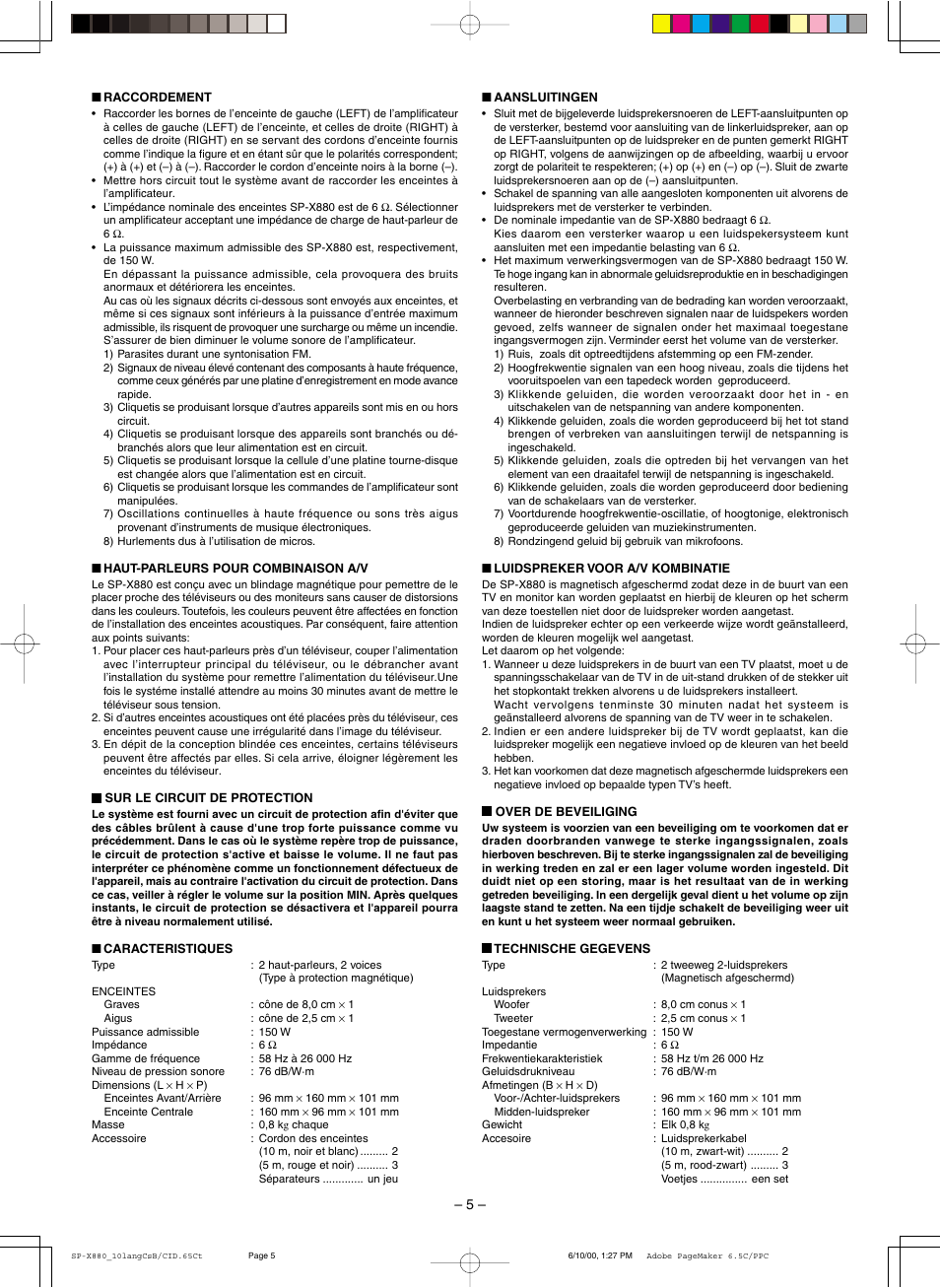 JVC SP-X880 User Manual | Page 5 / 8