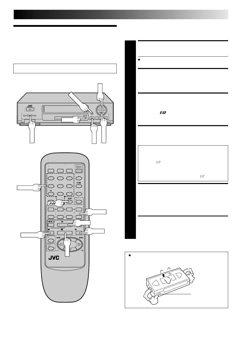 Basic recording, Load a cassette, Choose a programme | Start recording, Pause/resume recording, Stop recording, Recording | JVC HR-J648EH User Manual | Page 17 / 48