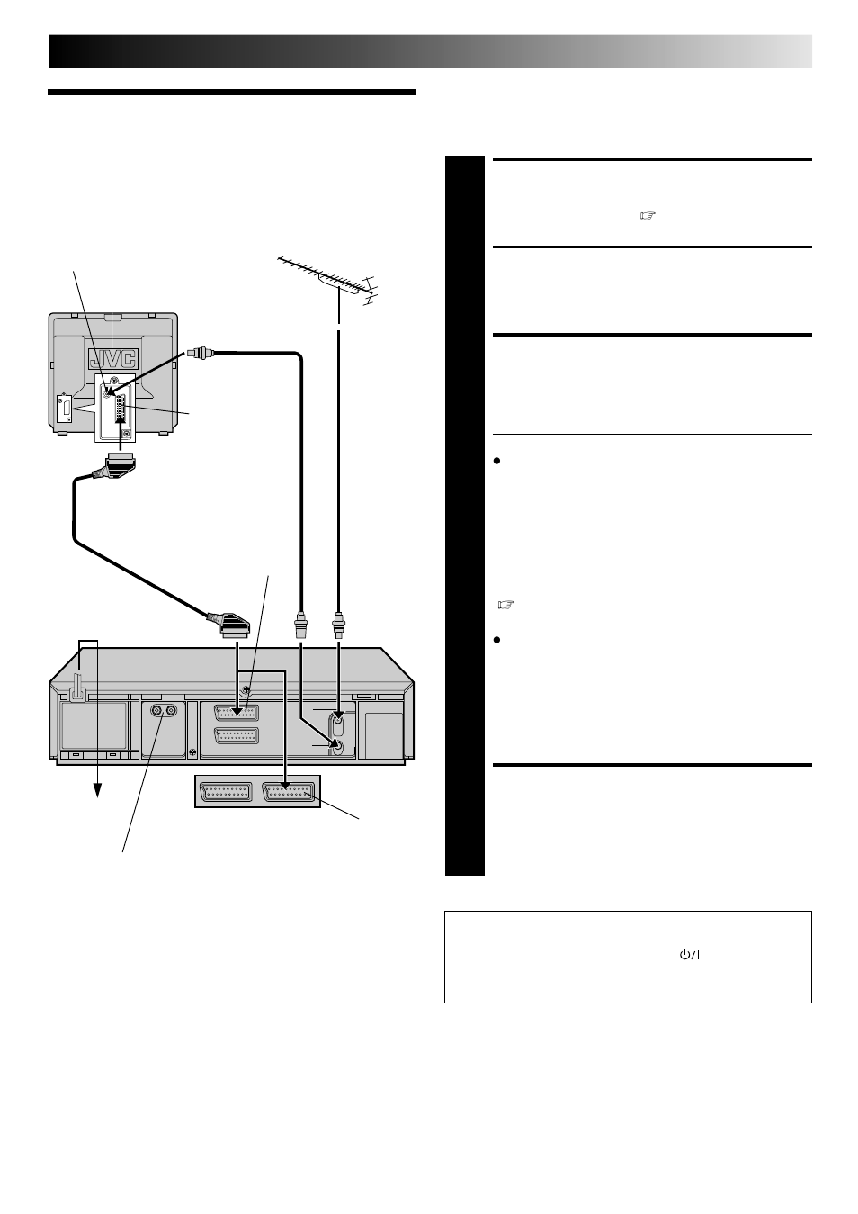 Basic connections, Check contents, Situate recorder | Connect recorder to tv, Connect recorder to mains, Installing your new recorder | JVC HR-J648EH User Manual | Page 3 / 48