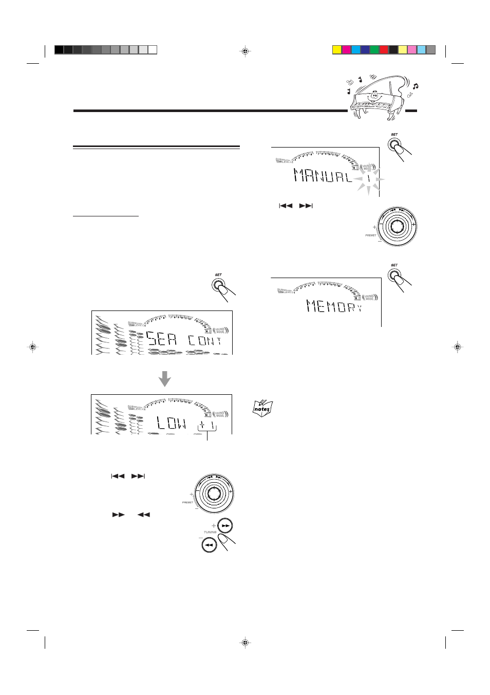 JVC CA-MXDVA9R User Manual | Page 17 / 77