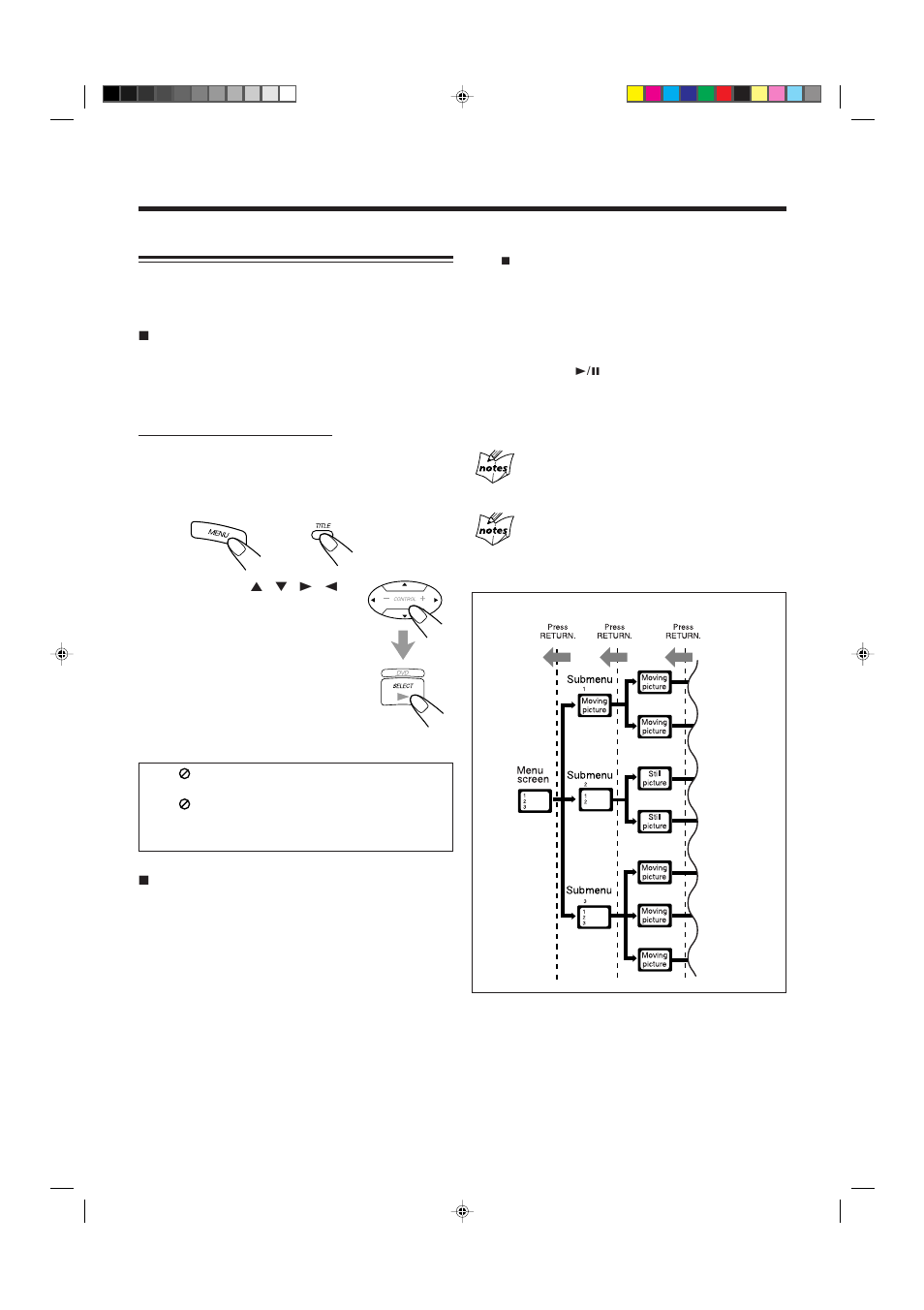 Menu-driven playback―dvd/vcd with pbc function, Menu-driven playback—dvd/vcd with pbc function | JVC CA-MXDVA9R User Manual | Page 27 / 77