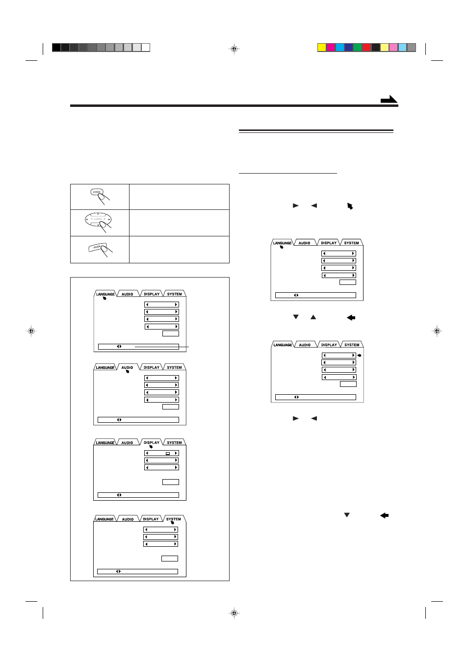 Operating the on-screen menu, Basic procedure, On the remote control only | Press choice | JVC CA-MXDVA9R User Manual | Page 39 / 77