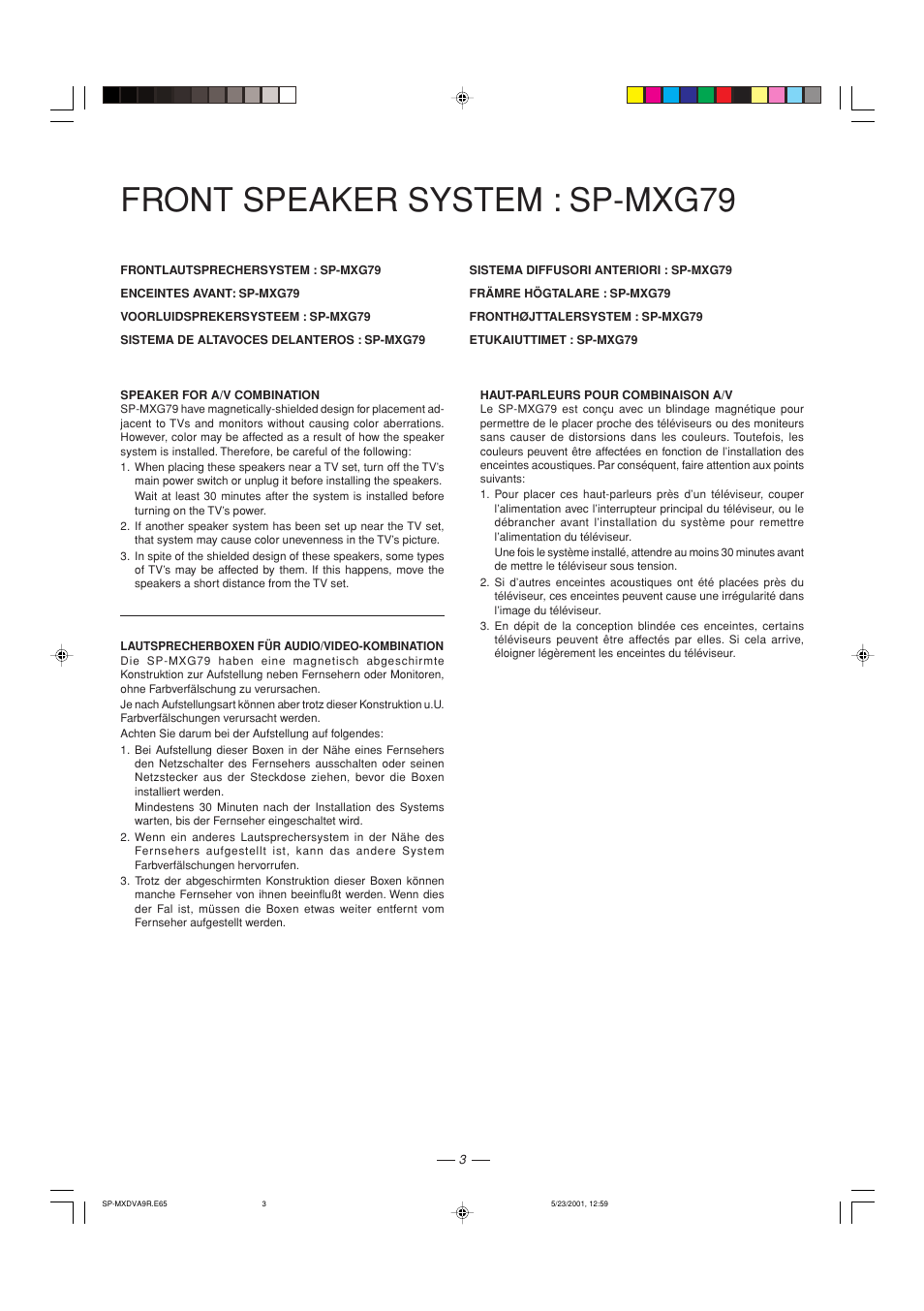 Front speaker system, Speaker for a/v combination, Front speaker system : sp-mxg79 | JVC CA-MXDVA9R User Manual | Page 63 / 77