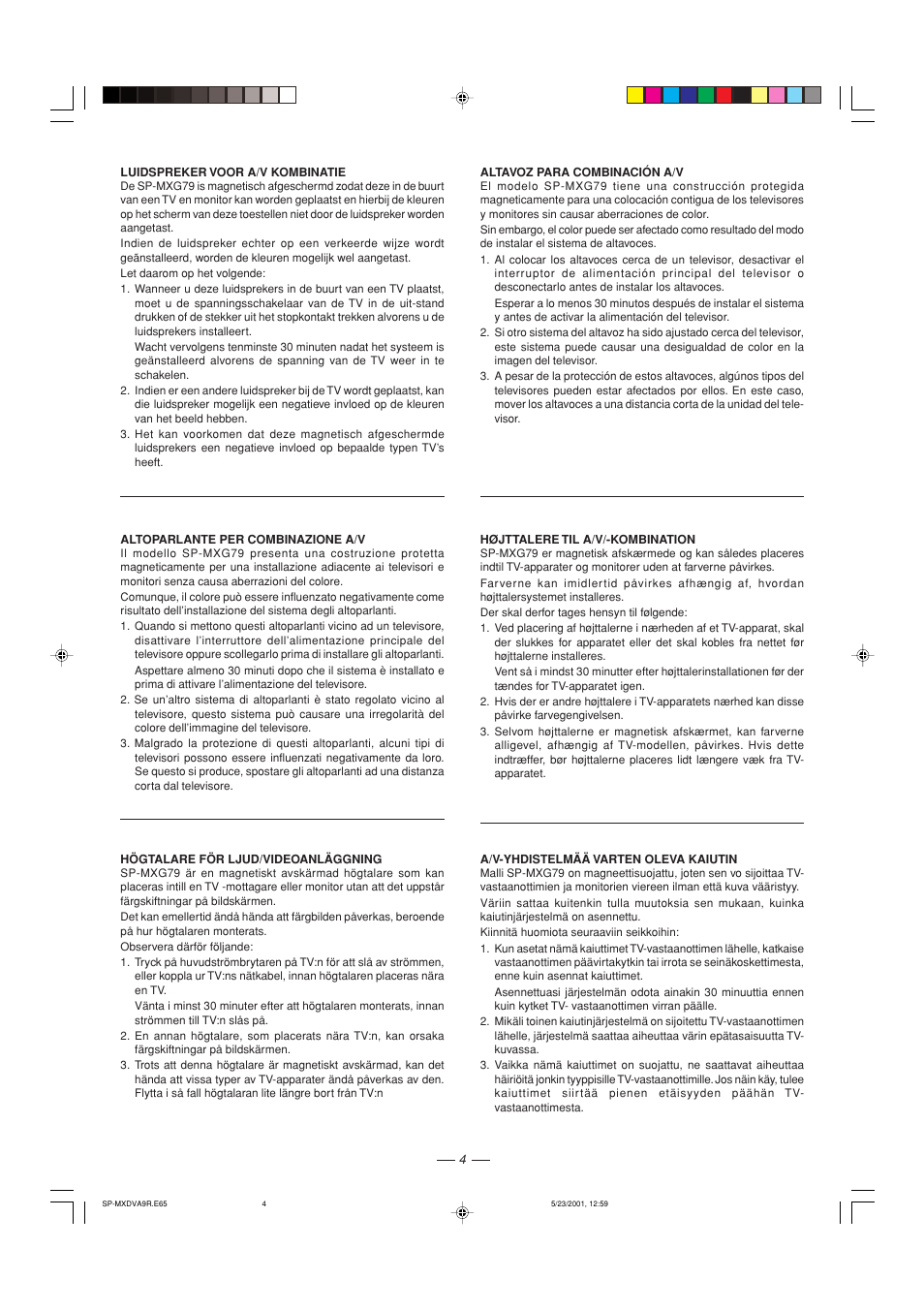 JVC CA-MXDVA9R User Manual | Page 64 / 77