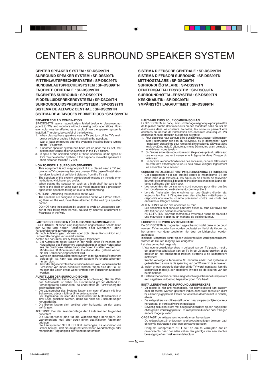 Center & surround speaker system, Speaker for a/v combination, How to install surround speakers | JVC CA-MXDVA9R User Manual | Page 70 / 77