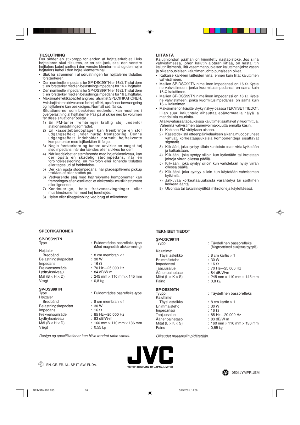 JVC CA-MXDVA9R User Manual | Page 76 / 77