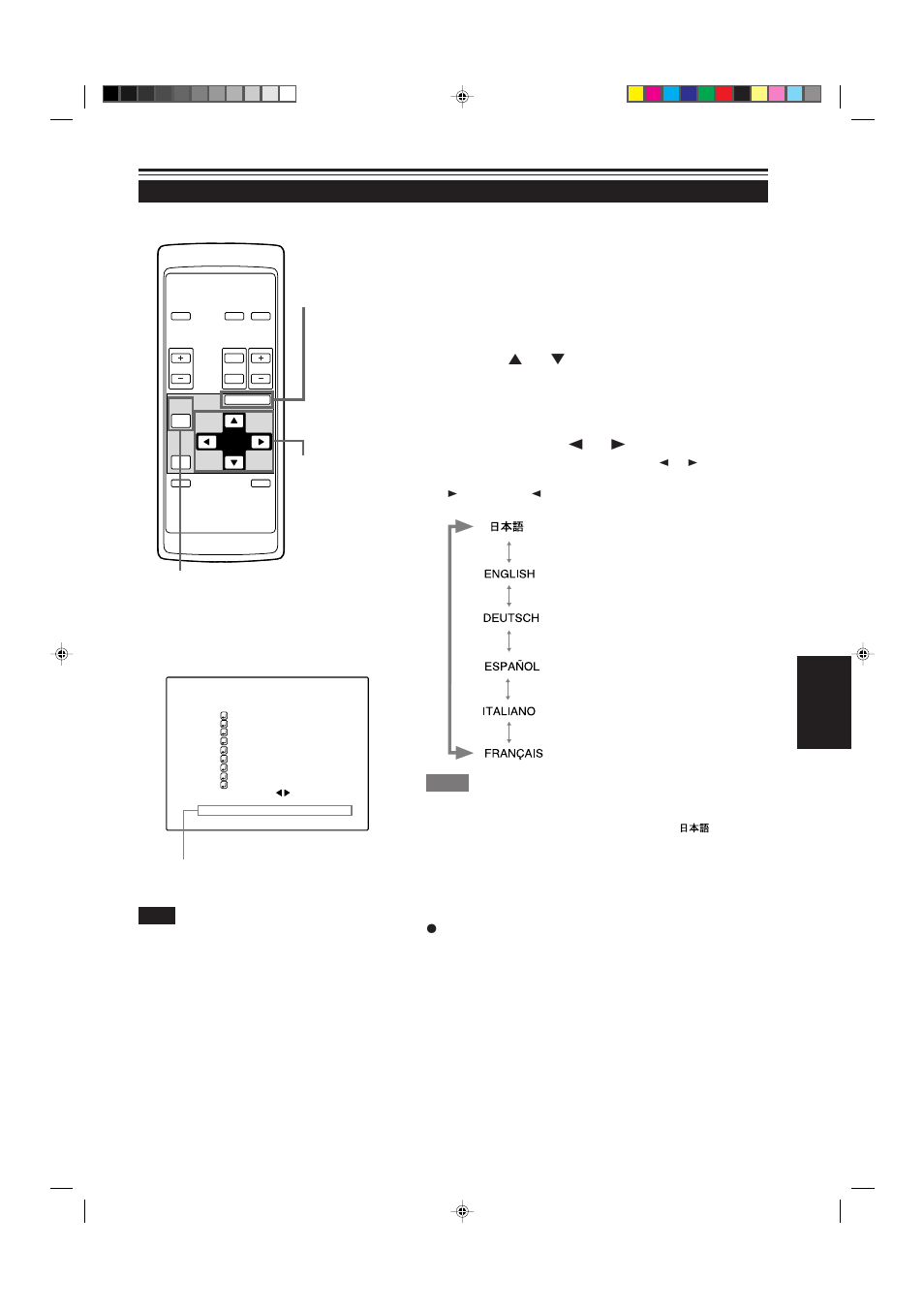 Changing the language display, Press the menu/enter button, Select “language” with the cursor button 5 or | Remote control unit ■ main menu | JVC G2000 User Manual | Page 39 / 74
