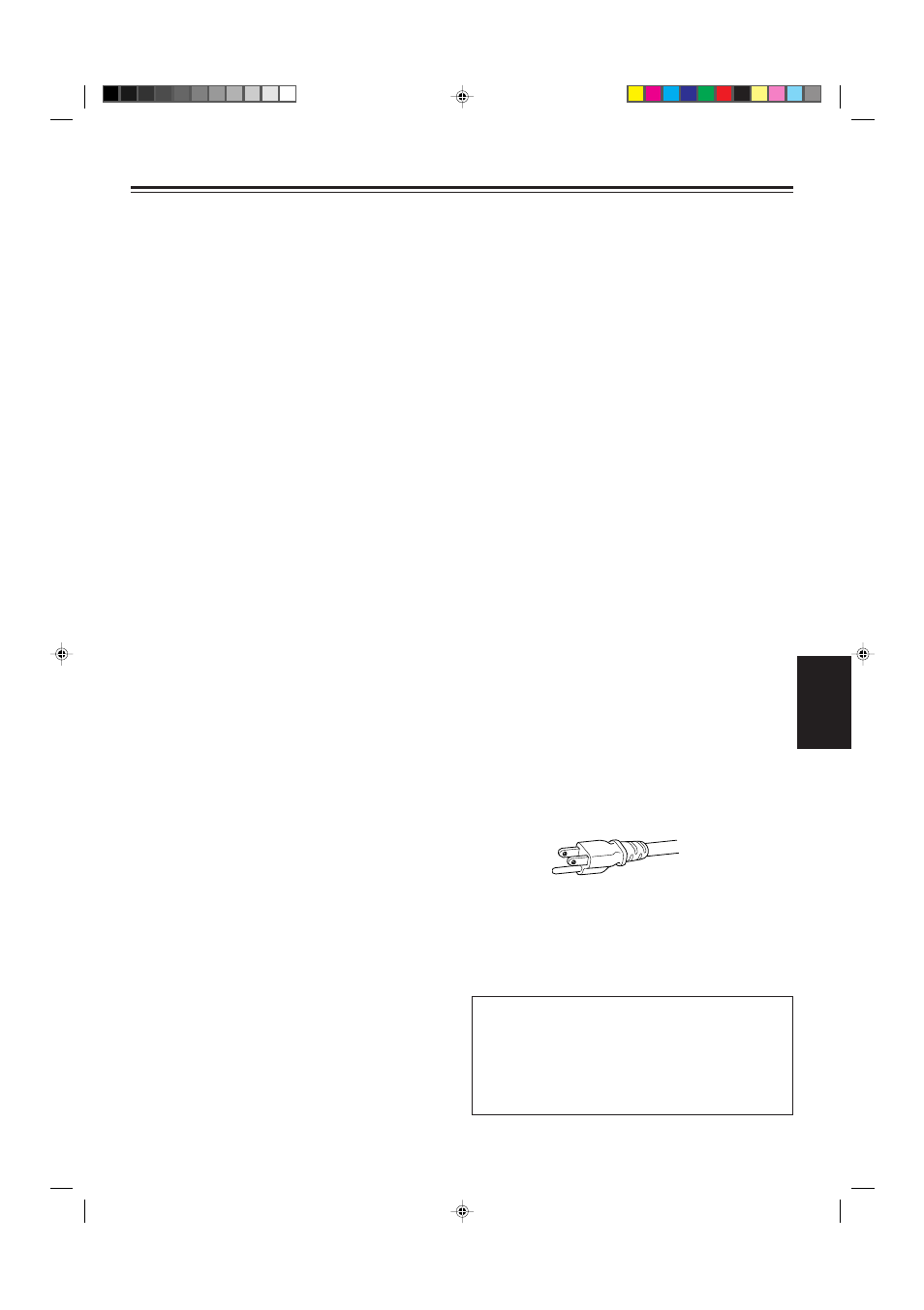 JVC G2000 User Manual | Page 5 / 74