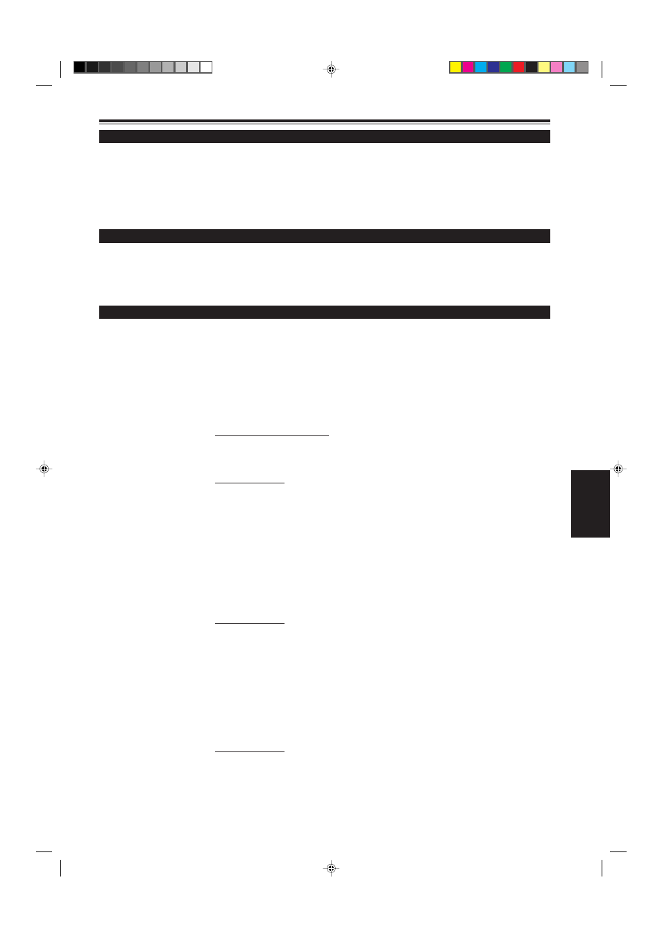 Specifications, 67 english | JVC G2000 User Manual | Page 69 / 74