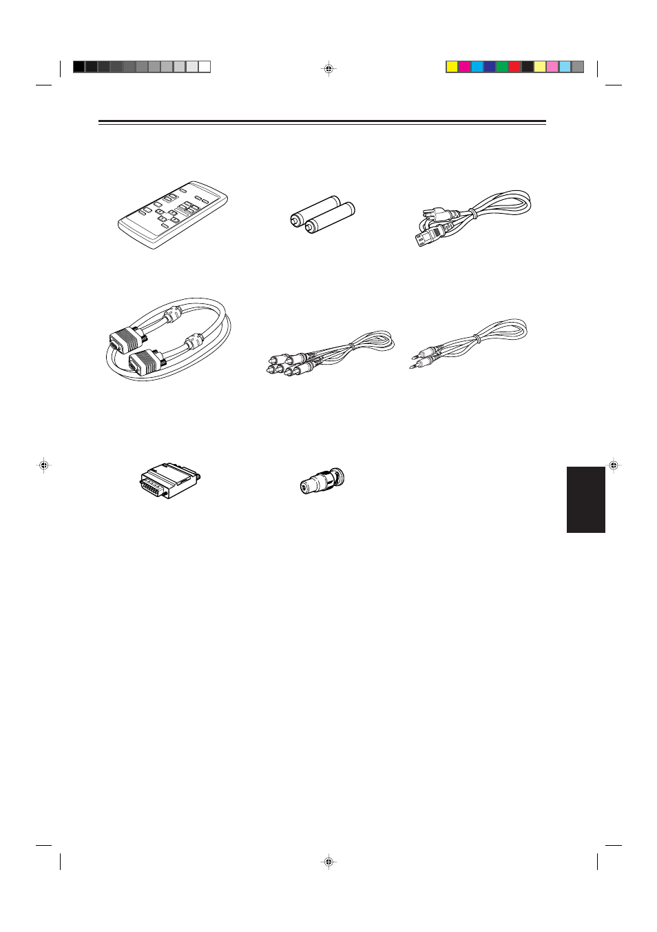 Accessories, 5english | JVC G2000 User Manual | Page 7 / 74