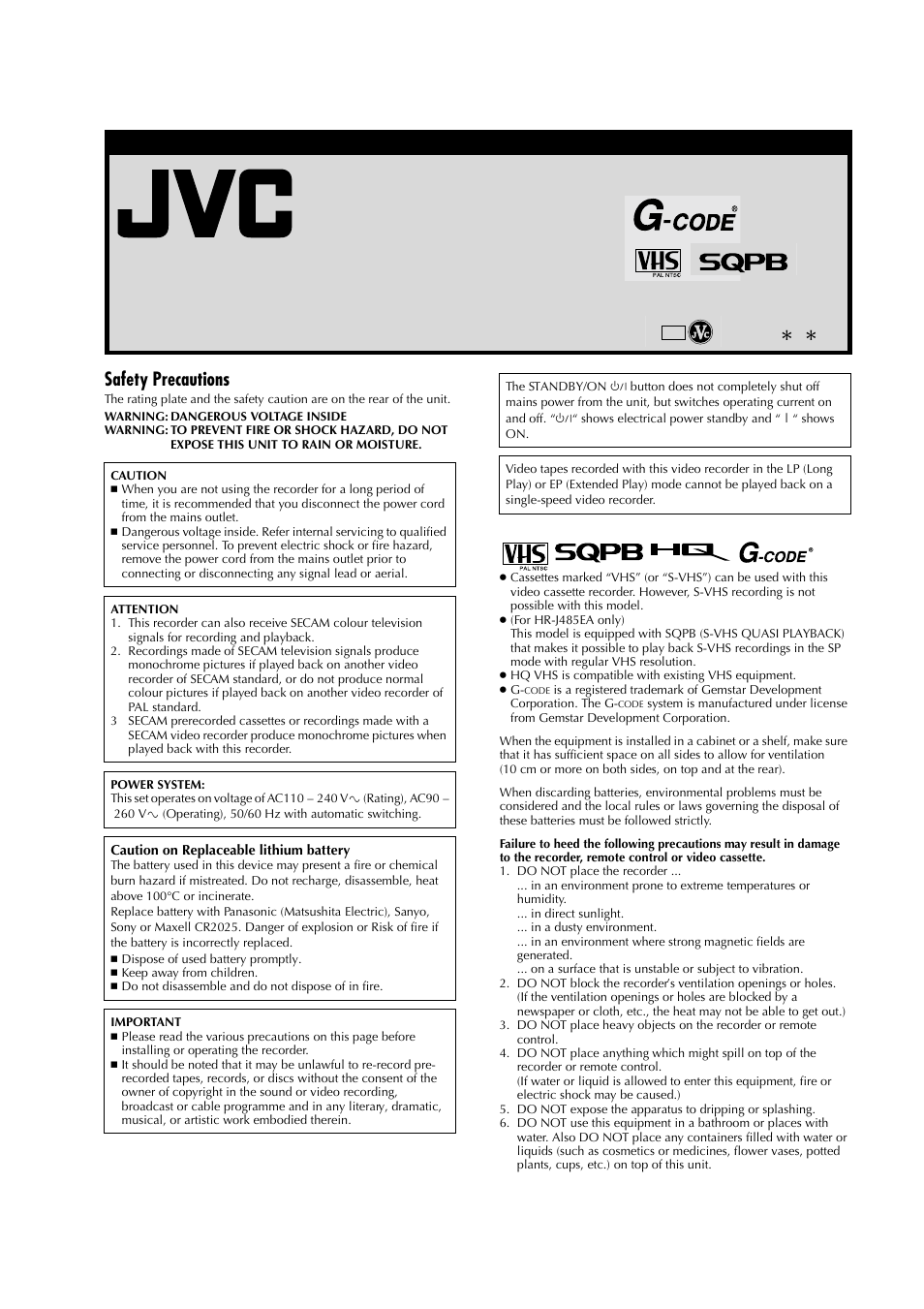 JVC HR-J485EA User Manual | 16 pages