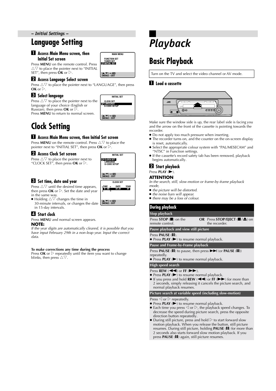 Playback, Language setting, Clock setting | Basic playback | JVC HR-J485EA User Manual | Page 5 / 16