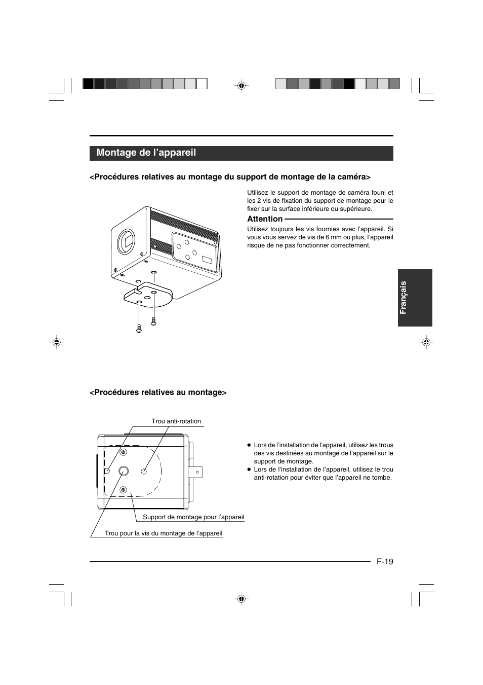 Montage de l’appareil | JVC KY-F550E User Manual | Page 123 / 156