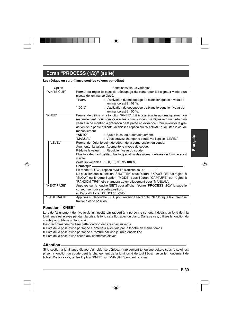 Ecran “process (1/2)” (suite) | JVC KY-F550E User Manual | Page 143 / 156