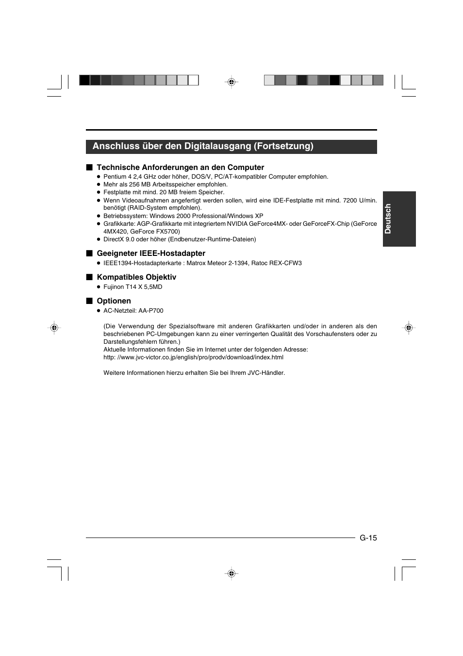 Anschluss über den digitalausgang (fortsetzung) | JVC KY-F550E User Manual | Page 67 / 156