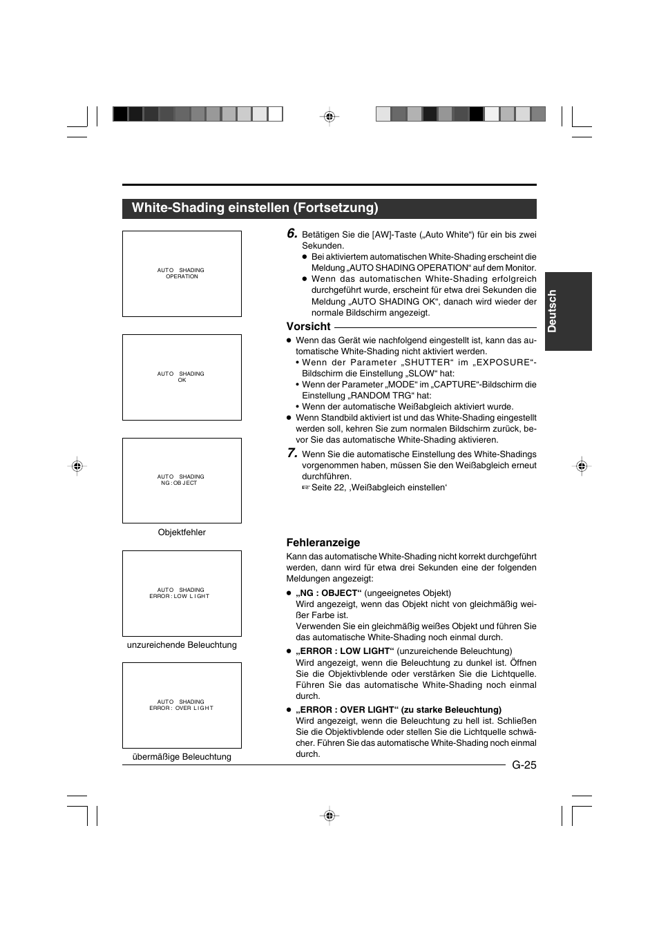 White-shading einstellen (fortsetzung), Deutsch g-25, Vorsicht | Fehleranzeige | JVC KY-F550E User Manual | Page 77 / 156