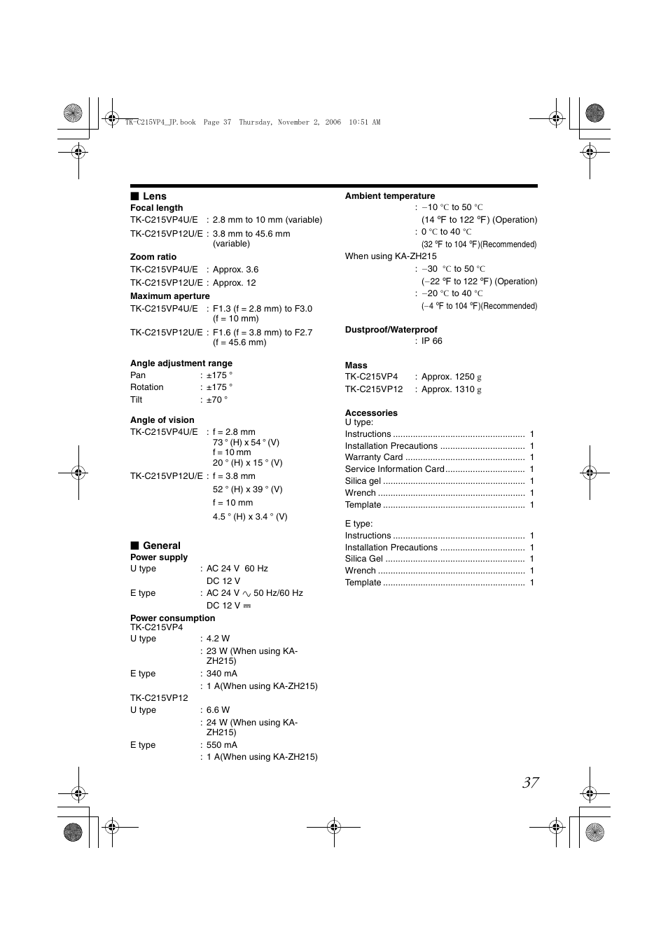 JVC TK-C215VP4U/E User Manual | Page 37 / 40