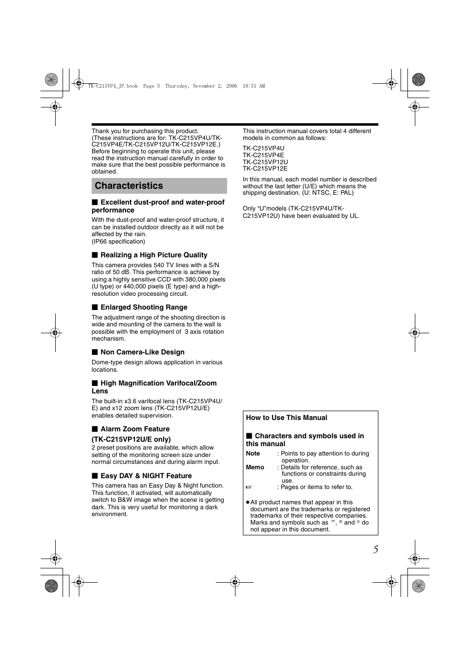 Characteristics | JVC TK-C215VP4U/E User Manual | Page 5 / 40