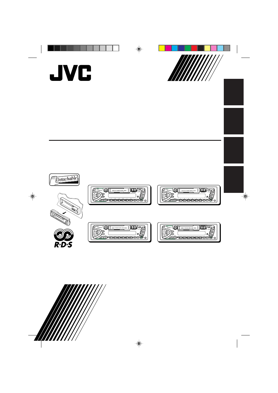 JVC KS-FX470R User Manual | 106 pages