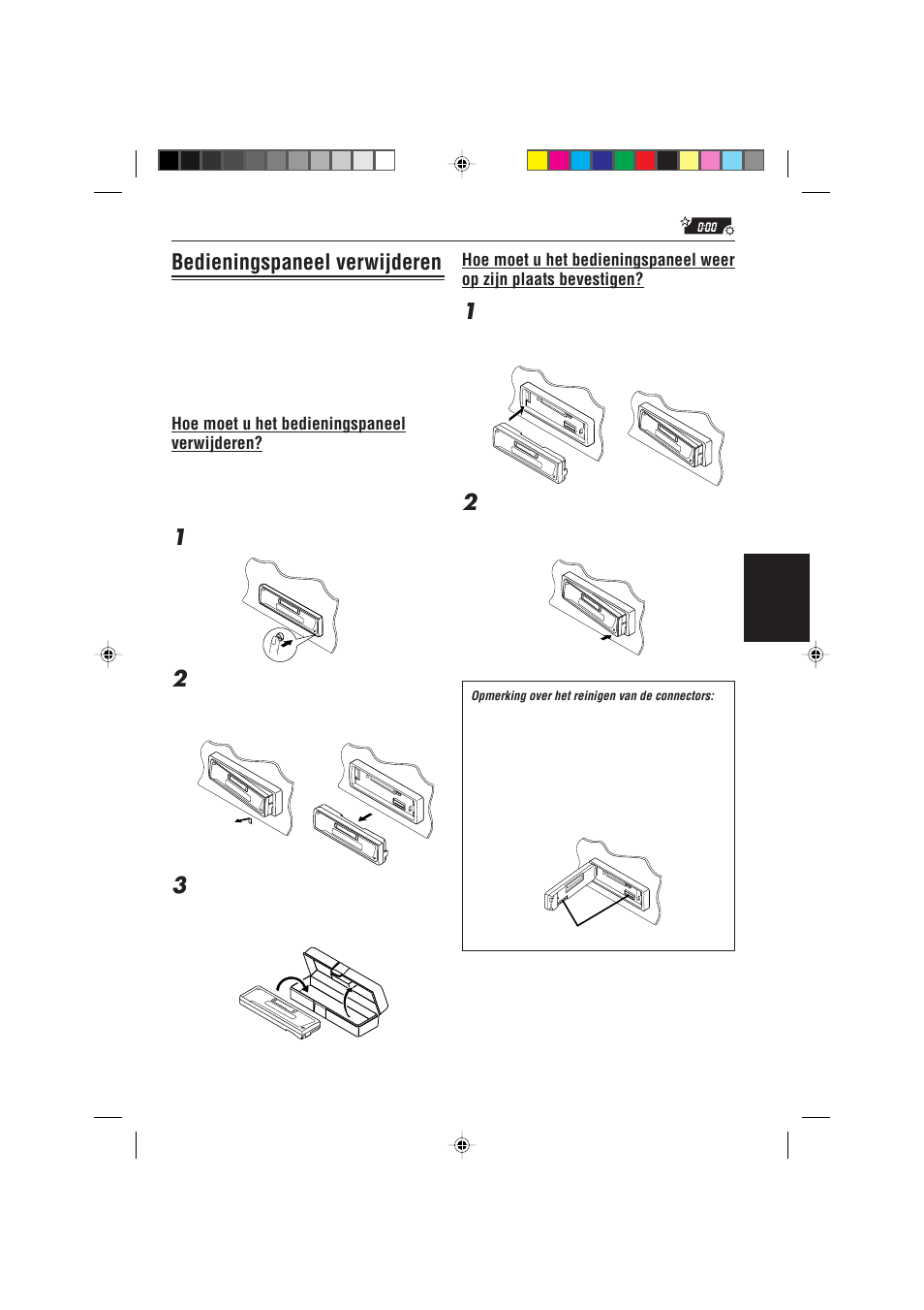 Bedieningspaneel verwijderen | JVC KS-FX470R User Manual | Page 99 / 106