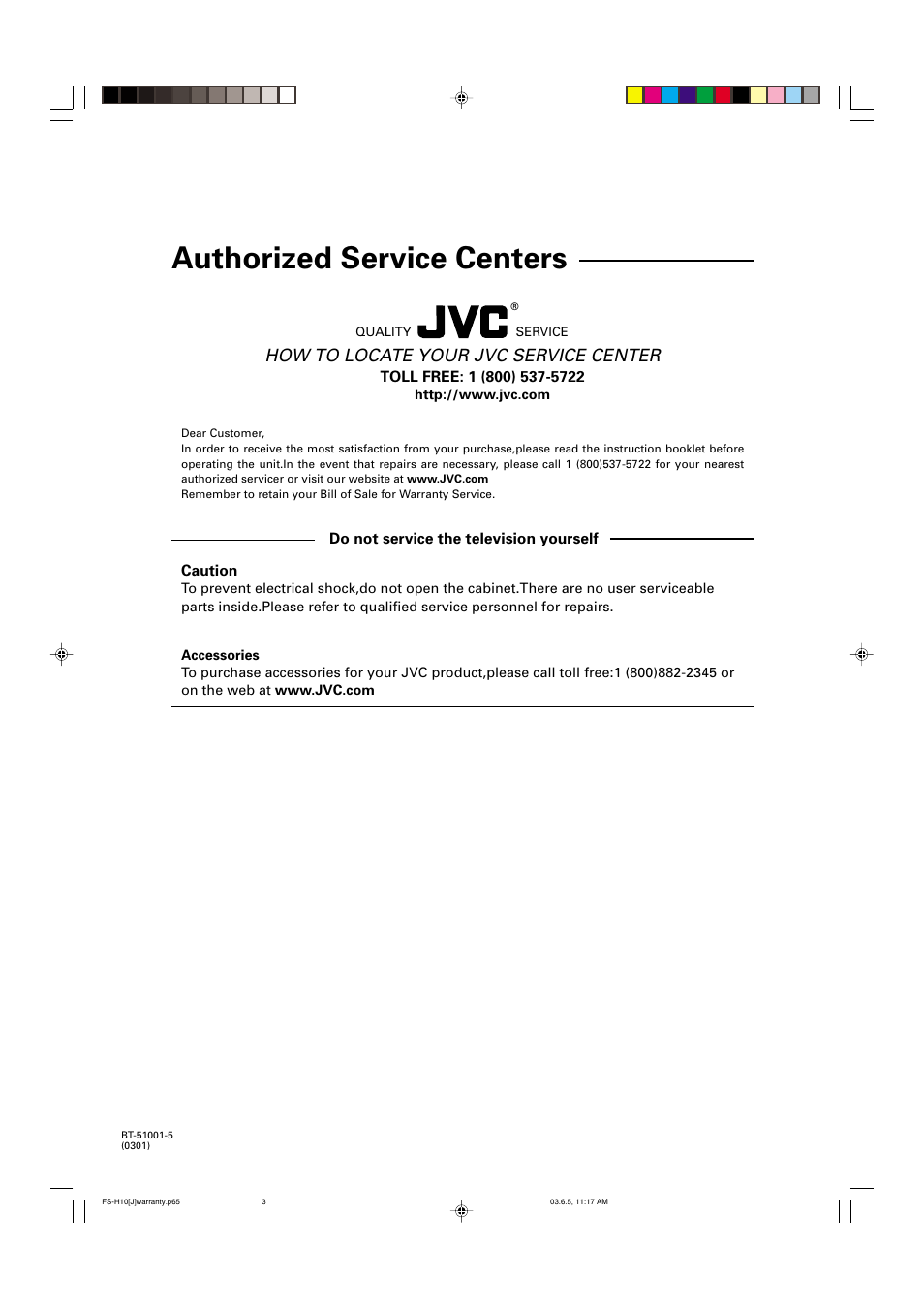 Authorized service centers, How to locate your jvc service center | JVC FS-H10 User Manual | Page 27 / 54