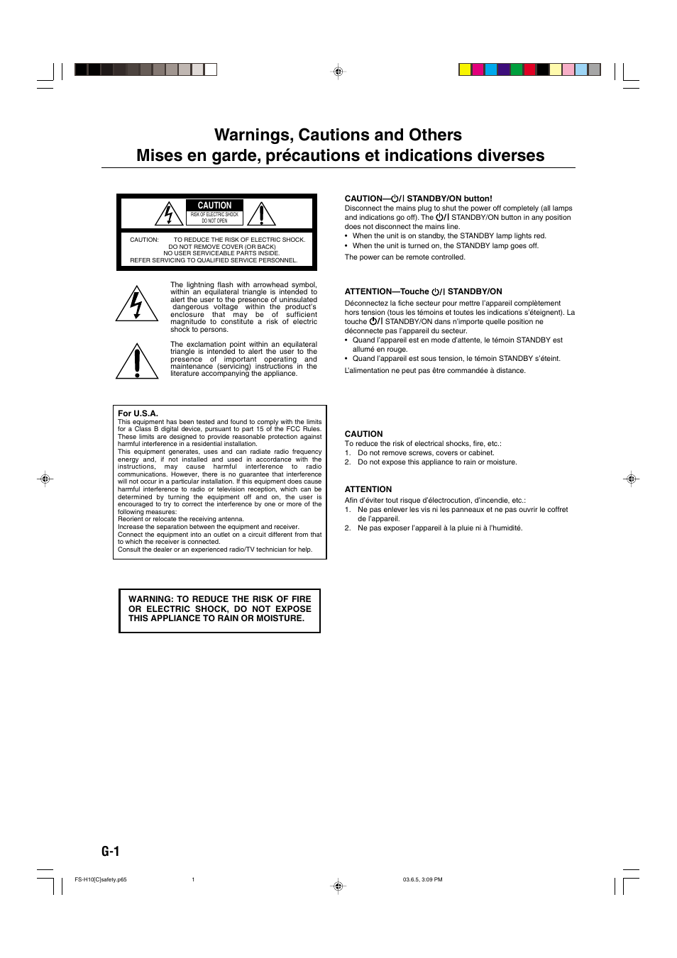 Warnings, cautions and others | JVC FS-H10 User Manual | Page 30 / 54