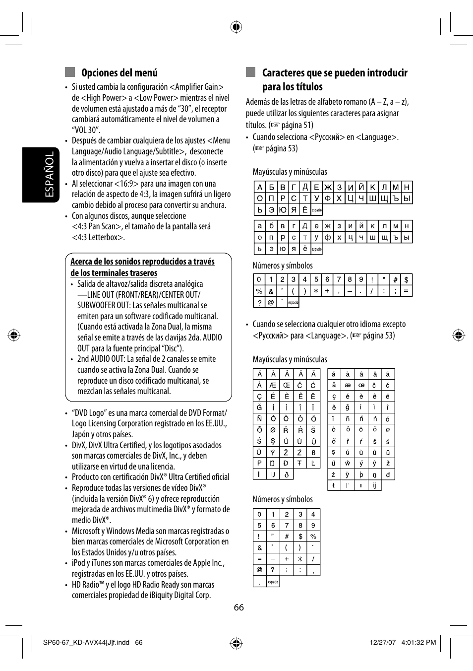 Opciones del menú | JVC KD-ADV49 User Manual | Page 140 / 225