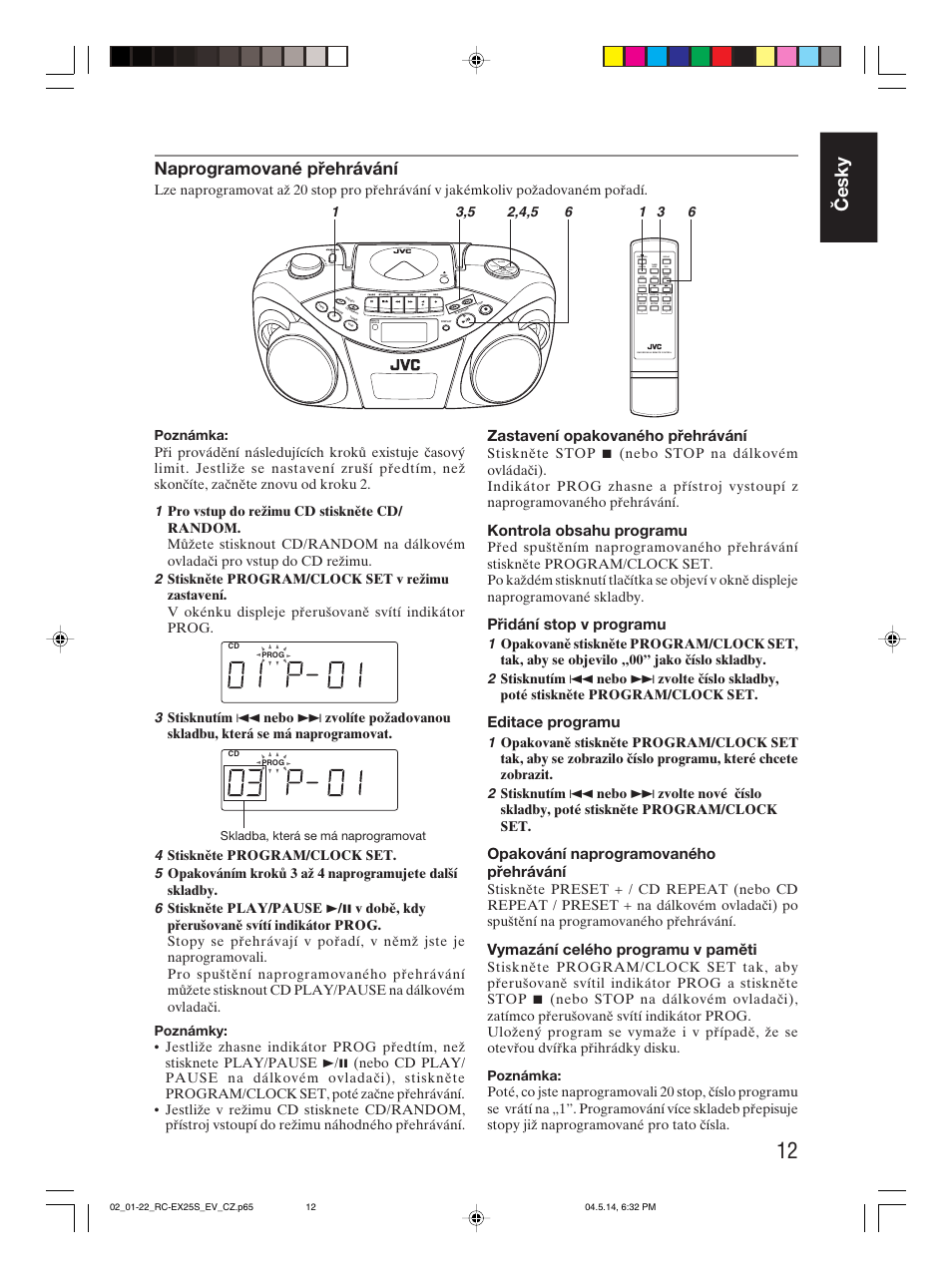 JVC RC-EX25S User Manual | Page 17 / 94