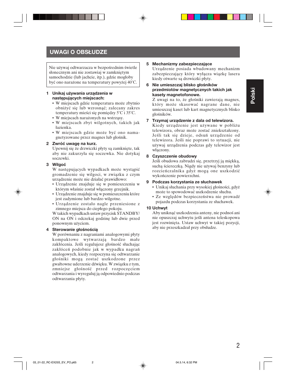 Uwagi o obsłudze, Polski | JVC RC-EX25S User Manual | Page 29 / 94