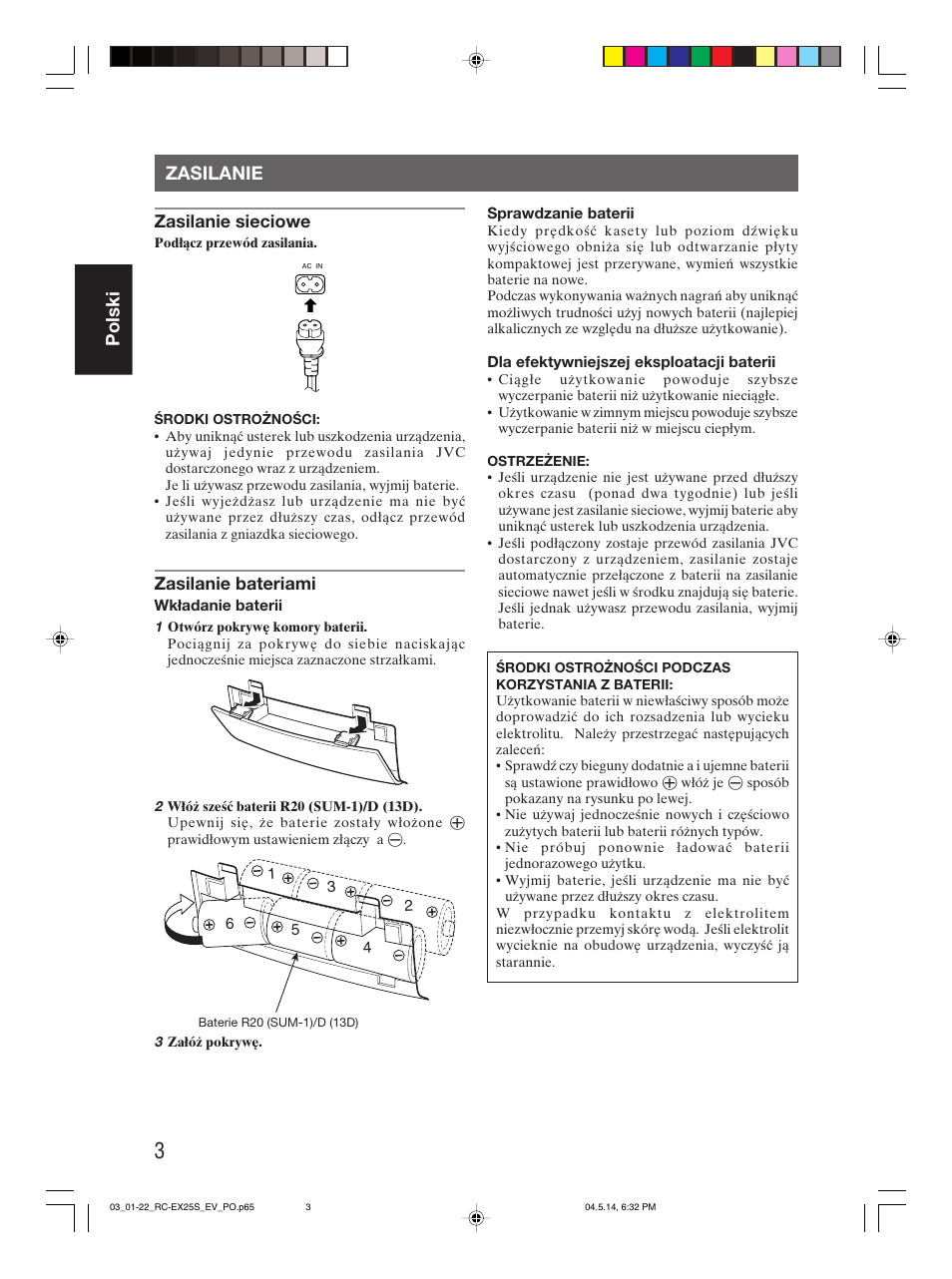 Zasilanie, Polski | JVC RC-EX25S User Manual | Page 30 / 94