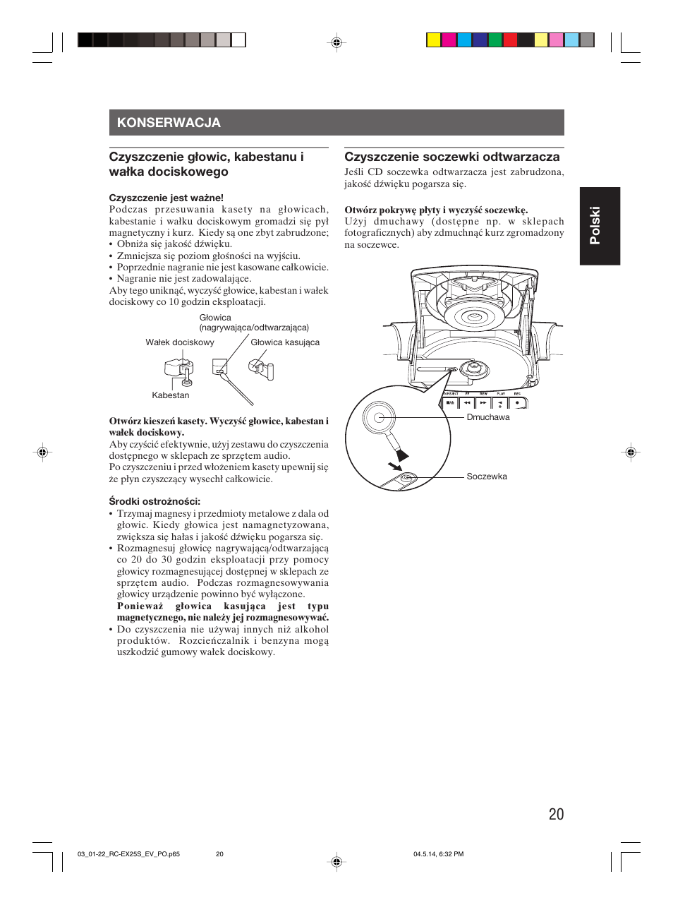 Konserwacja, Polski konserwacja | JVC RC-EX25S User Manual | Page 47 / 94