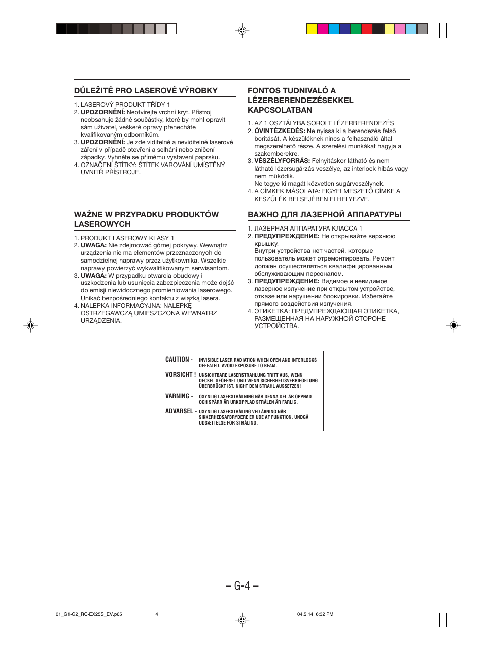 JVC RC-EX25S User Manual | Page 5 / 94