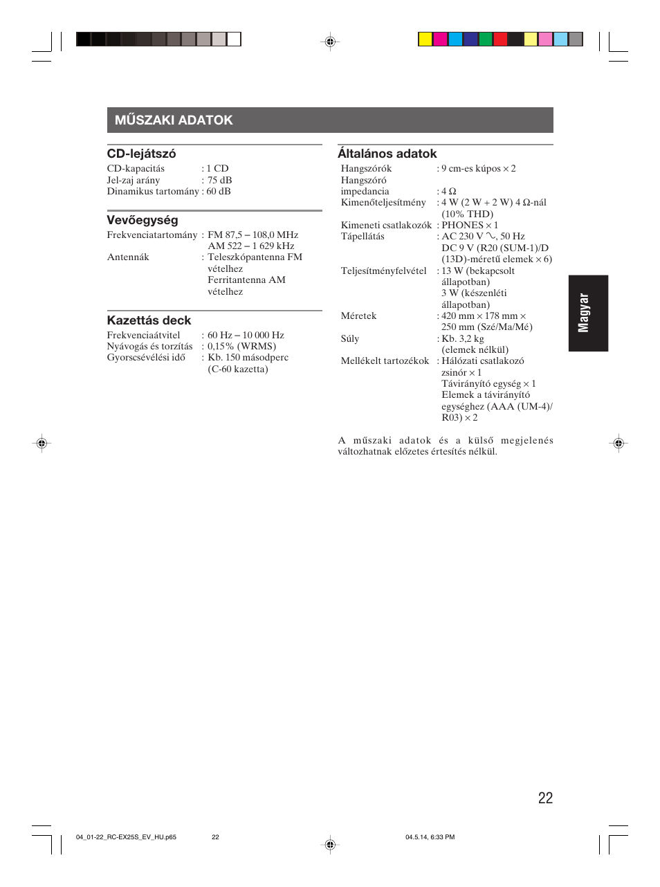 Műszaki adatok, Magyar műszaki adatok | JVC RC-EX25S User Manual | Page 71 / 94