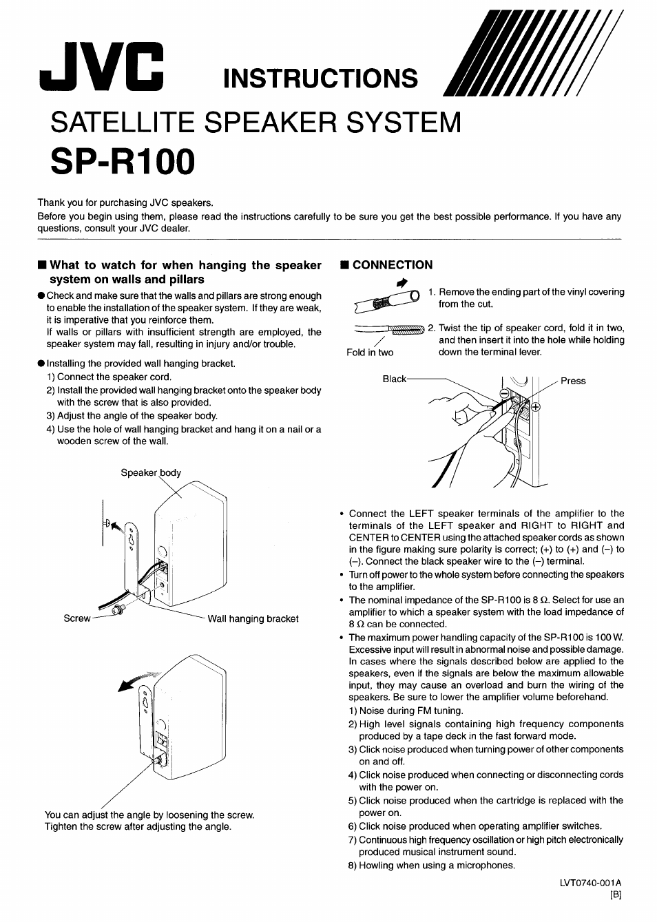 Sp-r100, Satellite speaker system, Instructions | JVC sp-x100 User Manual | Page 17 / 18