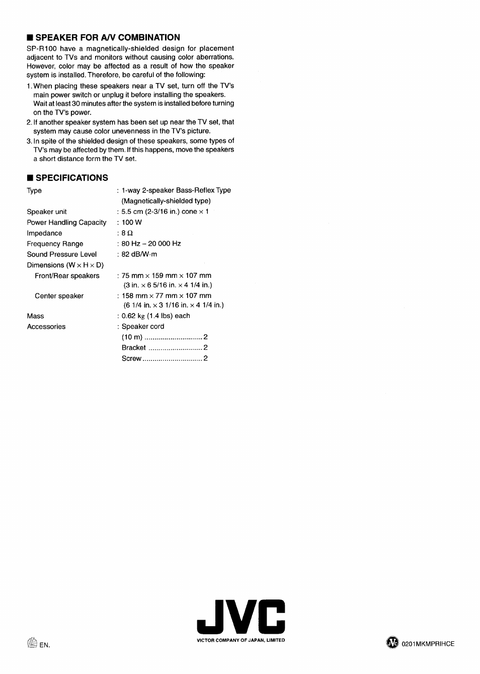 Speaker for an combination | JVC sp-x100 User Manual | Page 18 / 18