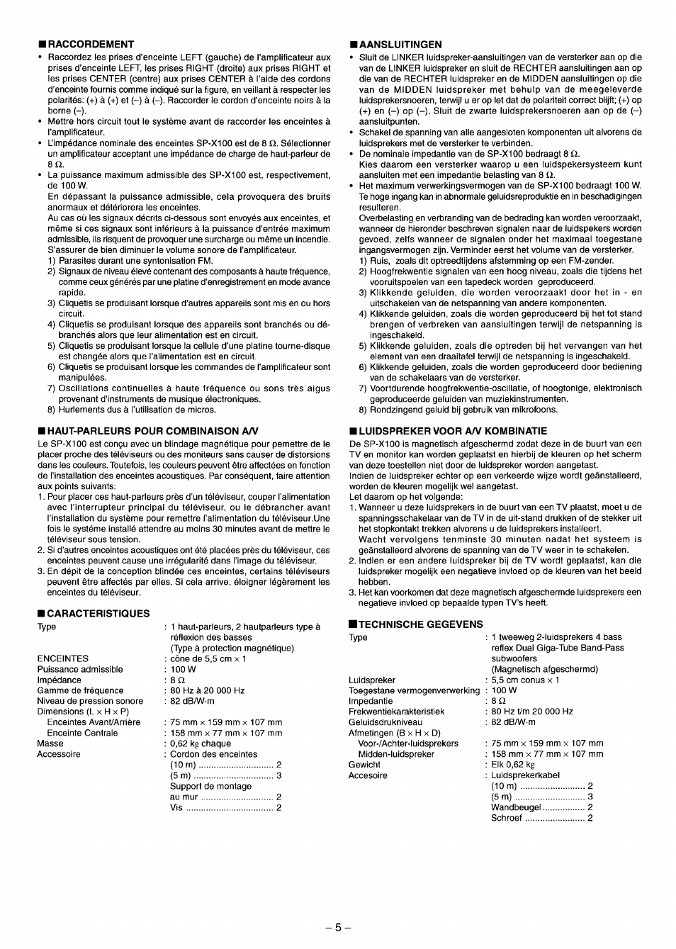 Iraccordement, Iaansluitingen, Haut-parleurs pour combinaison ajy | Luidspreker voor a/v kombinatie | JVC sp-x100 User Manual | Page 5 / 18