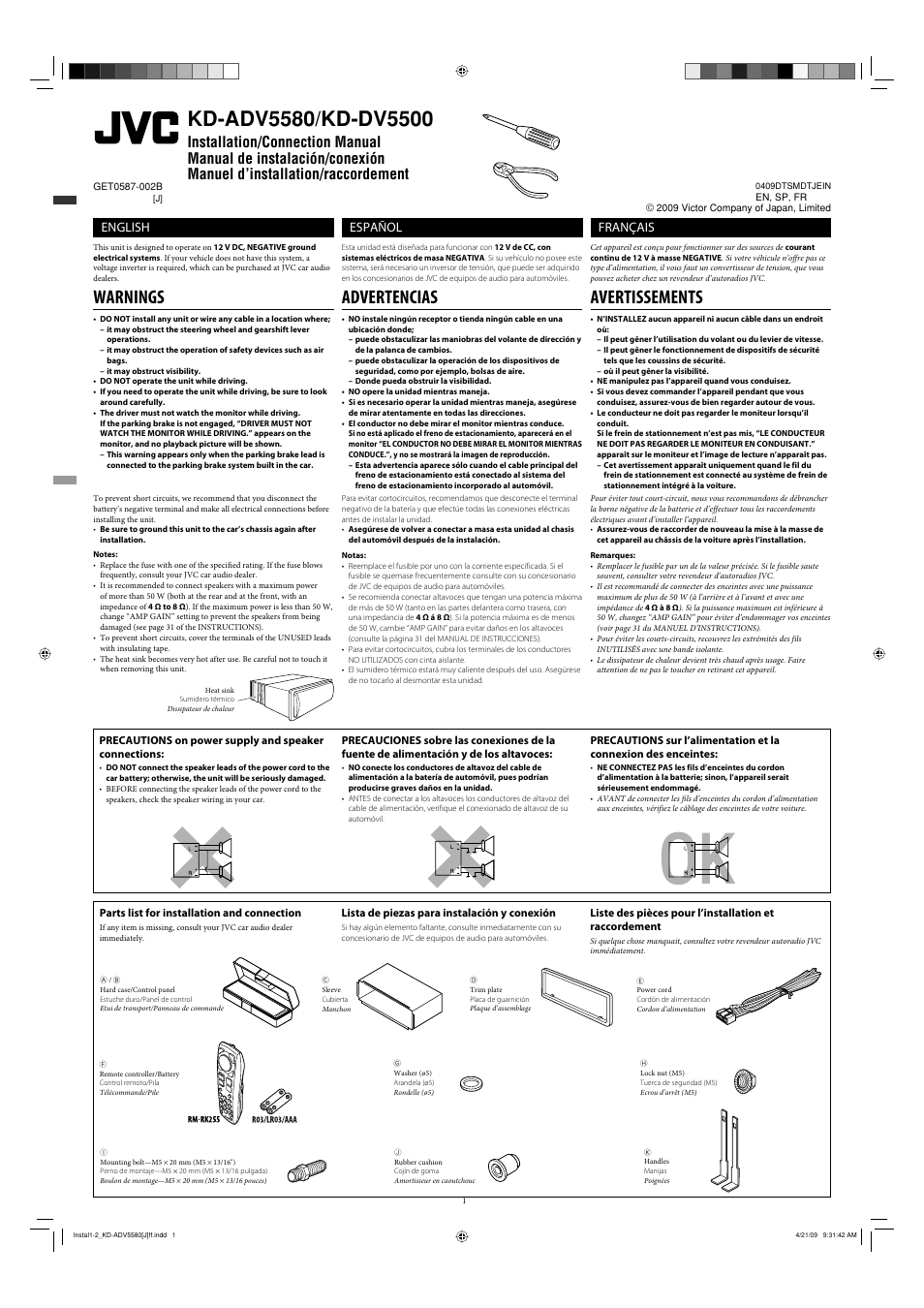 JVC KD-ADV5580 User Manual | 4 pages