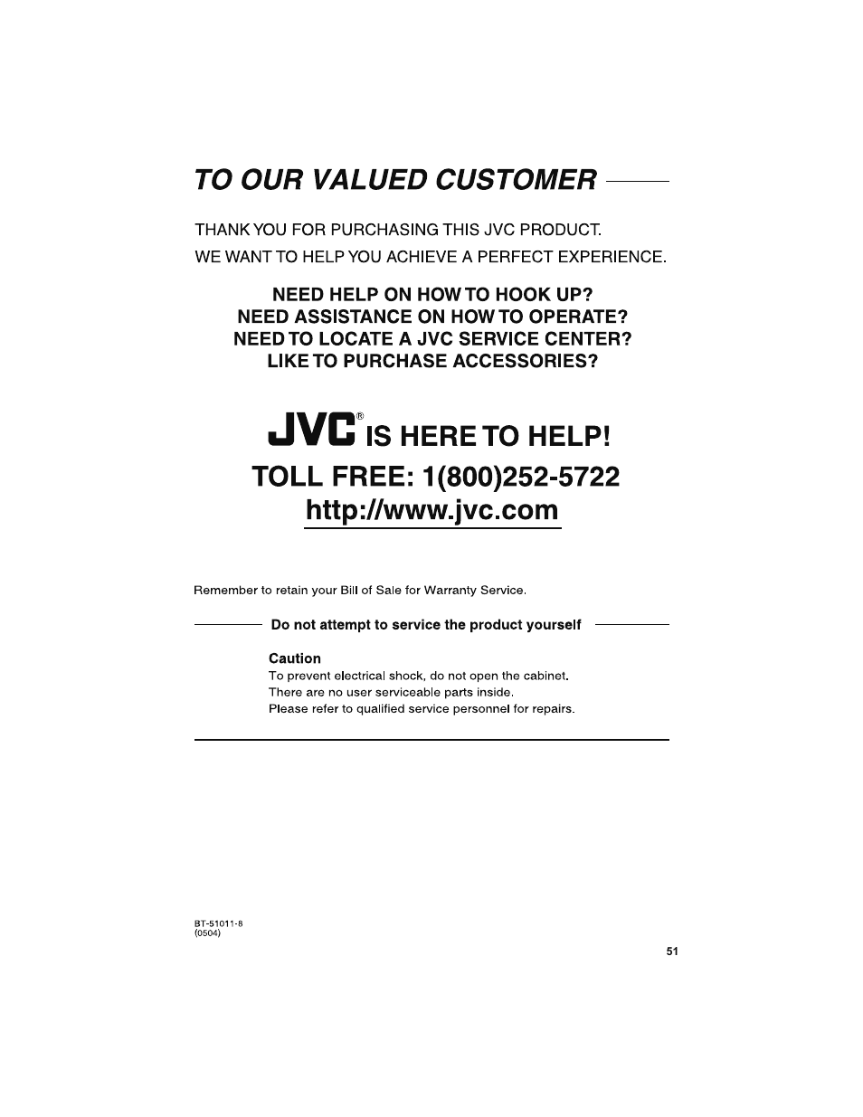JVC 0708TSH-II-IM User Manual | Page 51 / 52