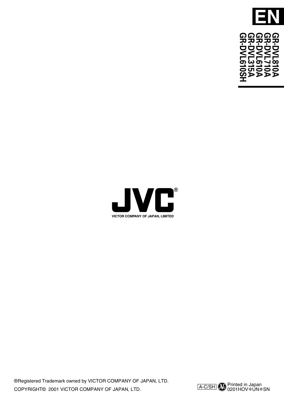 JVC GR-DVL610SH User Manual | Page 92 / 92