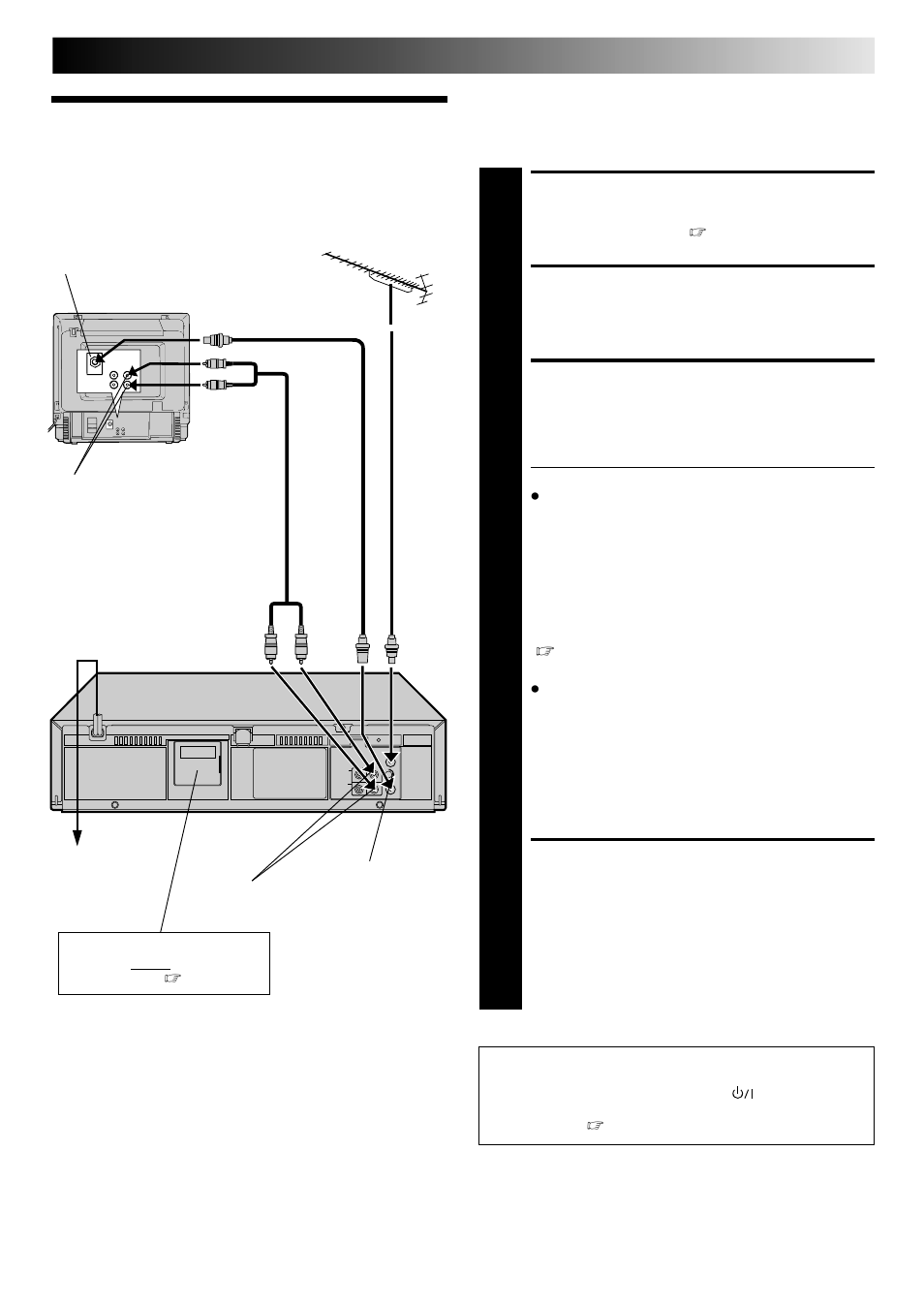 Basic connections, Check contents, Situate recorder | Connect recorder to tv, Connect recorder to mains, Installing your new recorder | JVC HR-J347EM User Manual | Page 3 / 34
