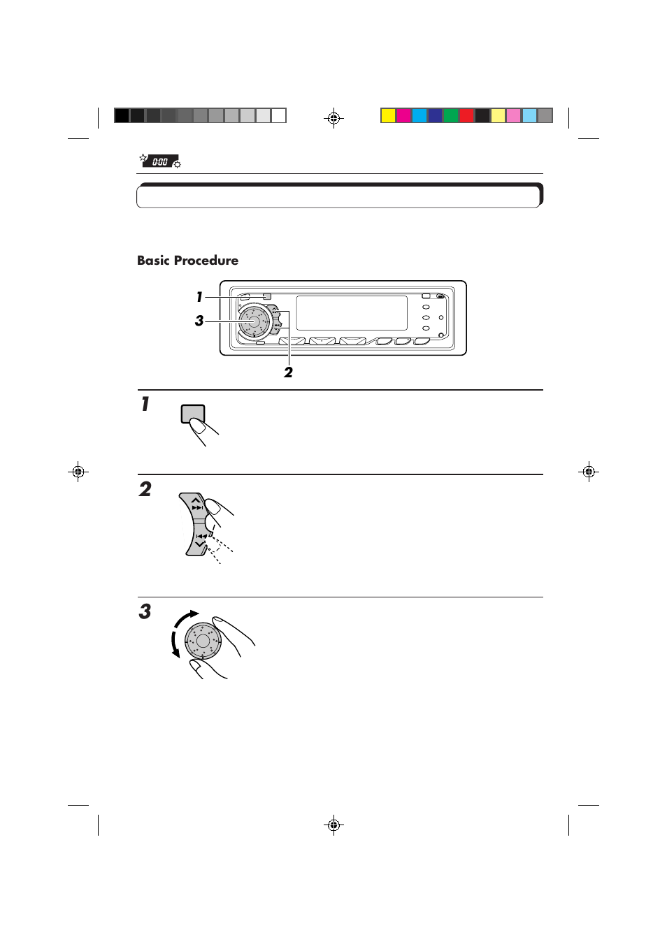 Changing the general settings (psm) | JVC KD-MX3000 User Manual | Page 22 / 45