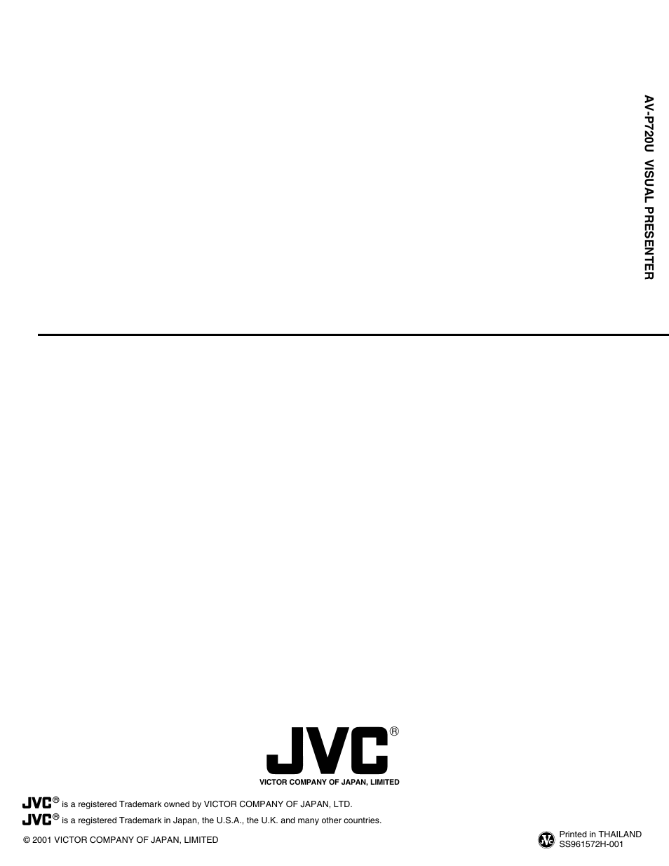 Av-p720u visual presenter | JVC AV-P720U User Manual | Page 15 / 15