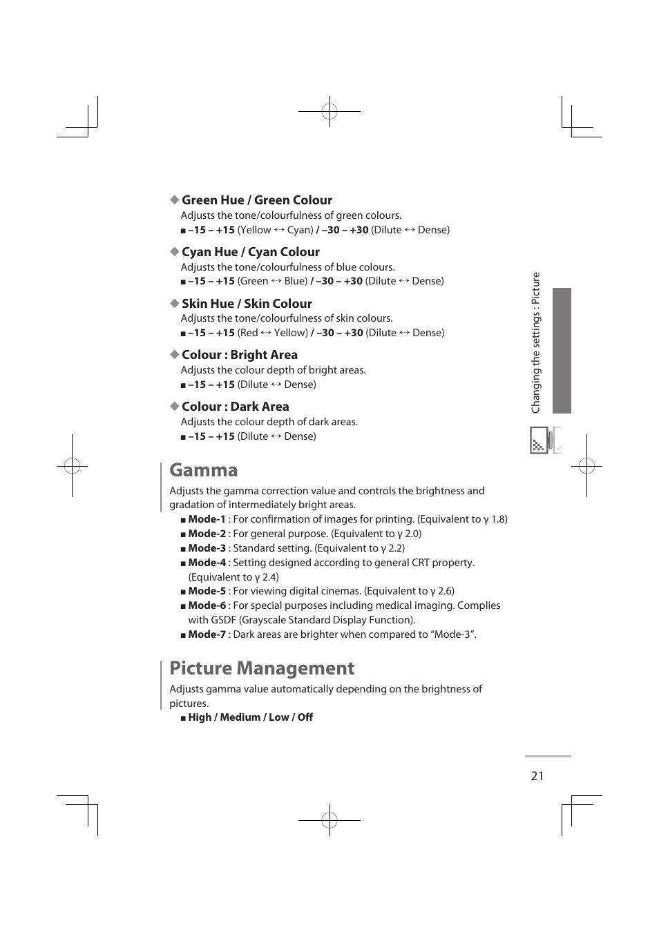 Gamma, Picture management, Green hue / green colour | Cyan hue / cyan colour, Skin hue / skin colour, Colour : bright area, Colour : dark area | JVC LT-32WX50EU User Manual | Page 40 / 78