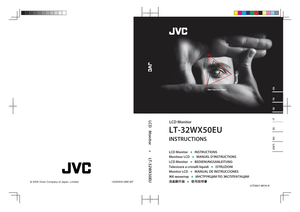 Lt-32wx50eu, Instructions, Lcd monitor | JVC LT-32WX50EU User Manual | Page 78 / 78