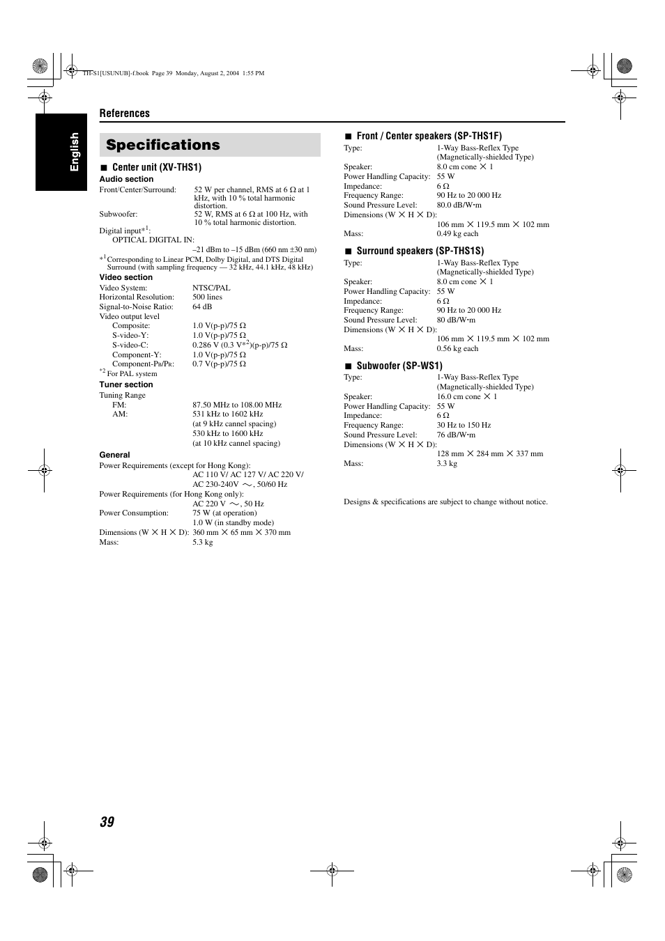 Specifications, References | JVC GVT0141-003A User Manual | Page 42 / 86