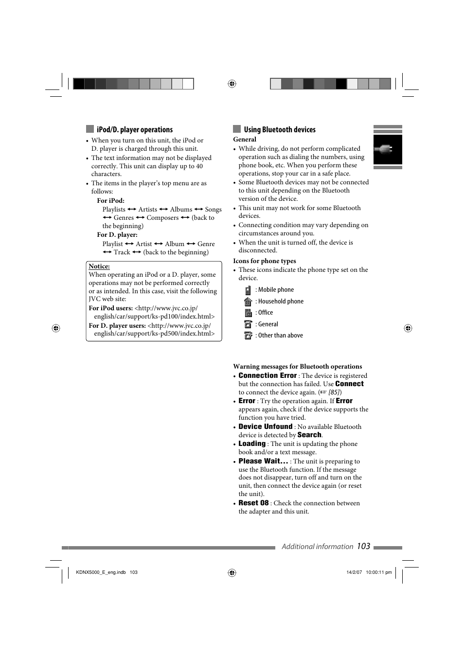 JVC LVT1627-001A User Manual | Page 229 / 252