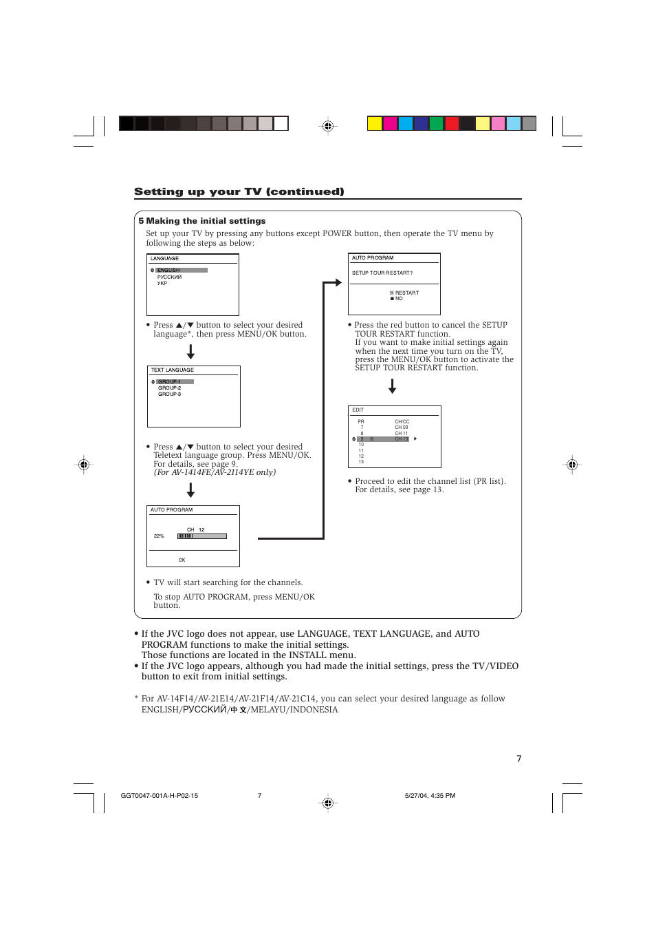 JVC AV-1414FE User Manual | Page 7 / 16
