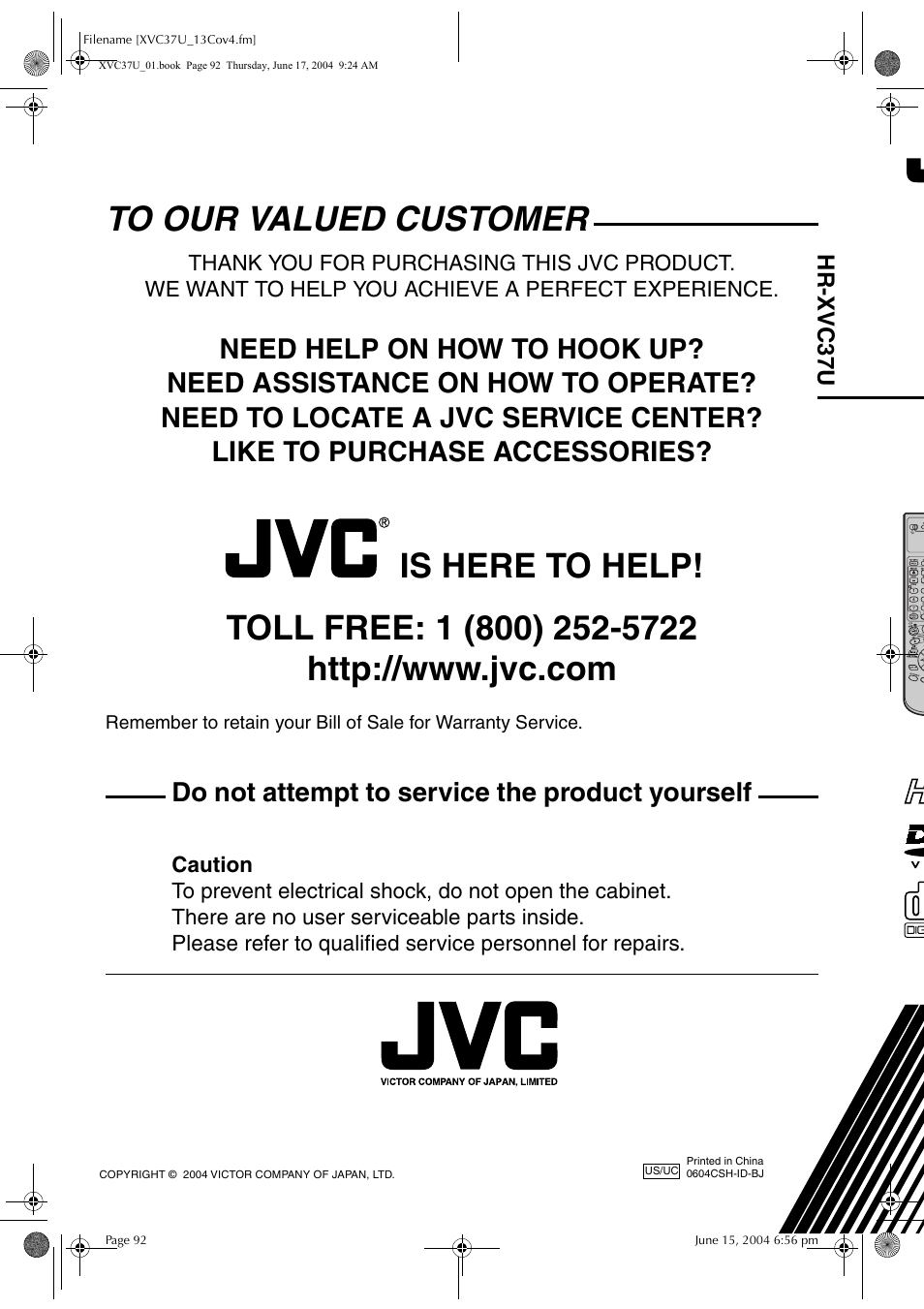 Is here to help | JVC HR-XVC37U User Manual | Page 92 / 92