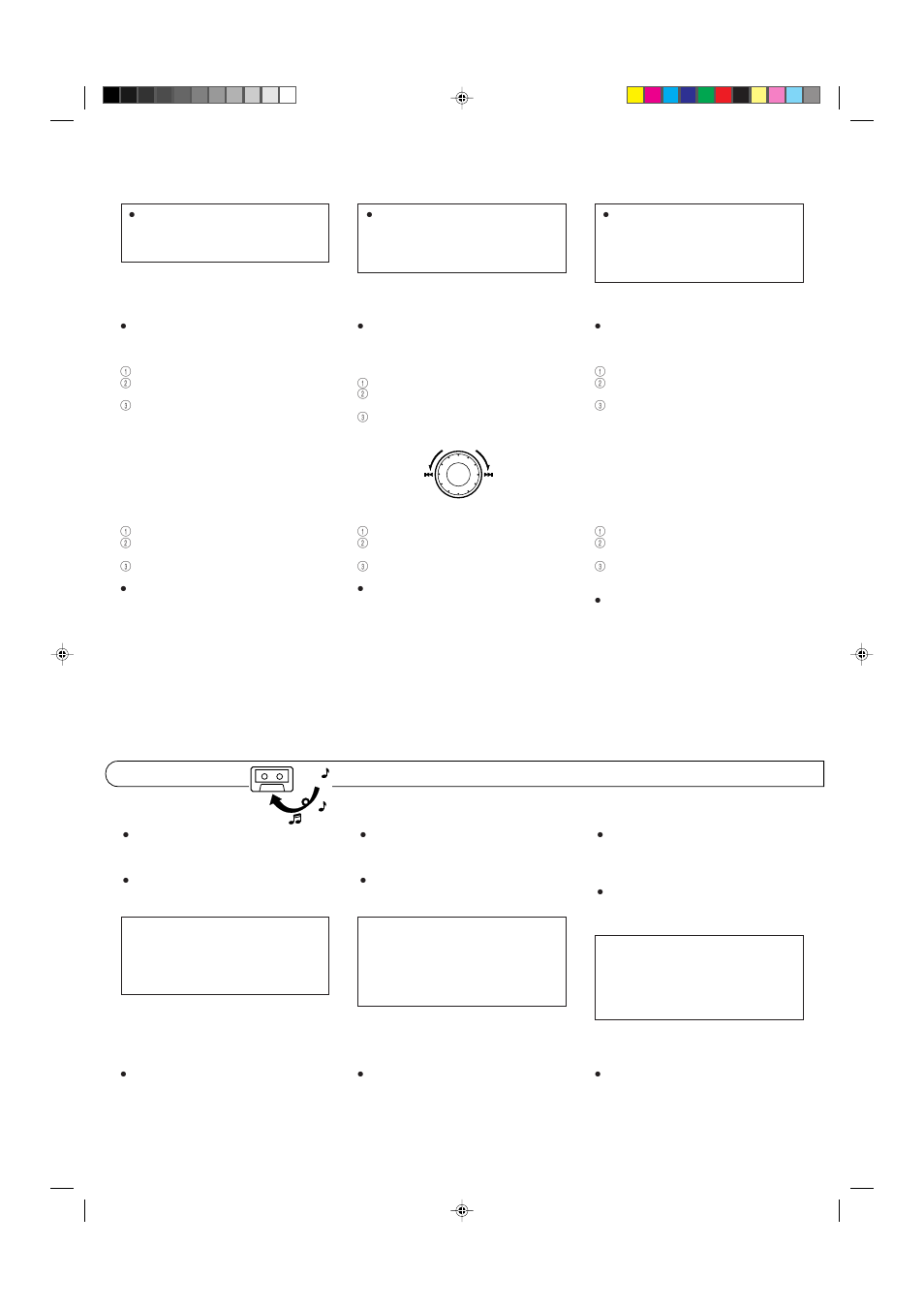 JVC UX-T55 User Manual | Page 25 / 36