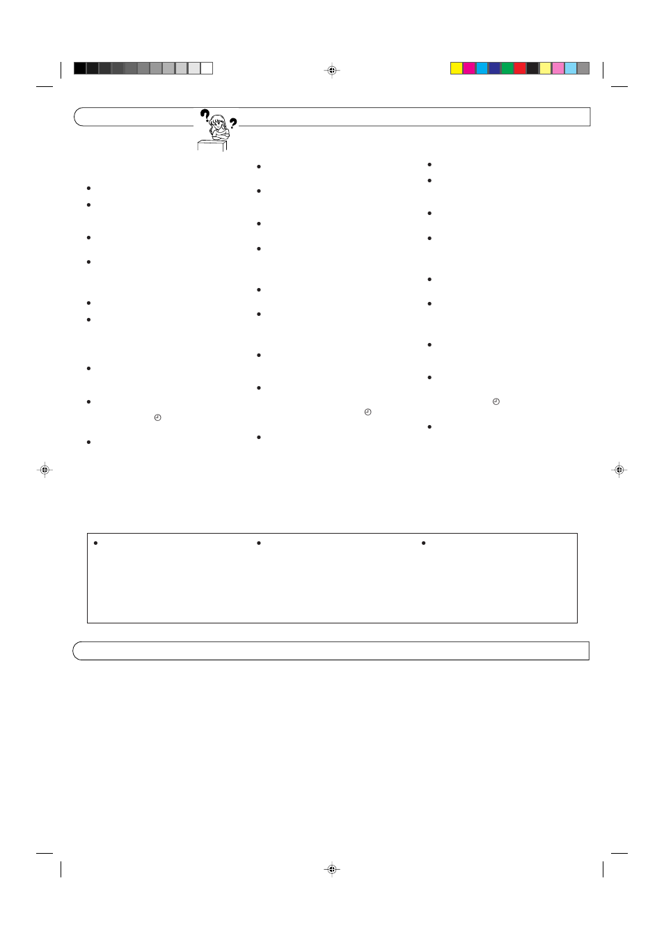 JVC UX-T55 User Manual | Page 35 / 36